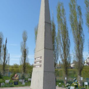 Братская могила советских воинов, погибших в период Сталинградской битвы, Городищенский район, с. Ерзовка (1)