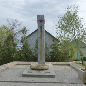 Братская могила советских воинов, погибших в период Сталинградской битвы, Городищенский район, с. Карповка (1)