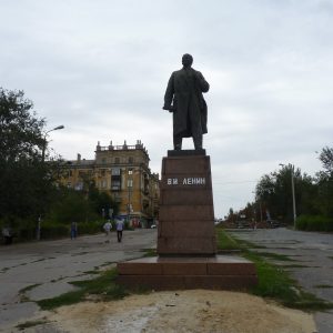 Памятник В.И. Ленину, г. Волгоград, Краснооктябрьский район, пр. им. Ленина