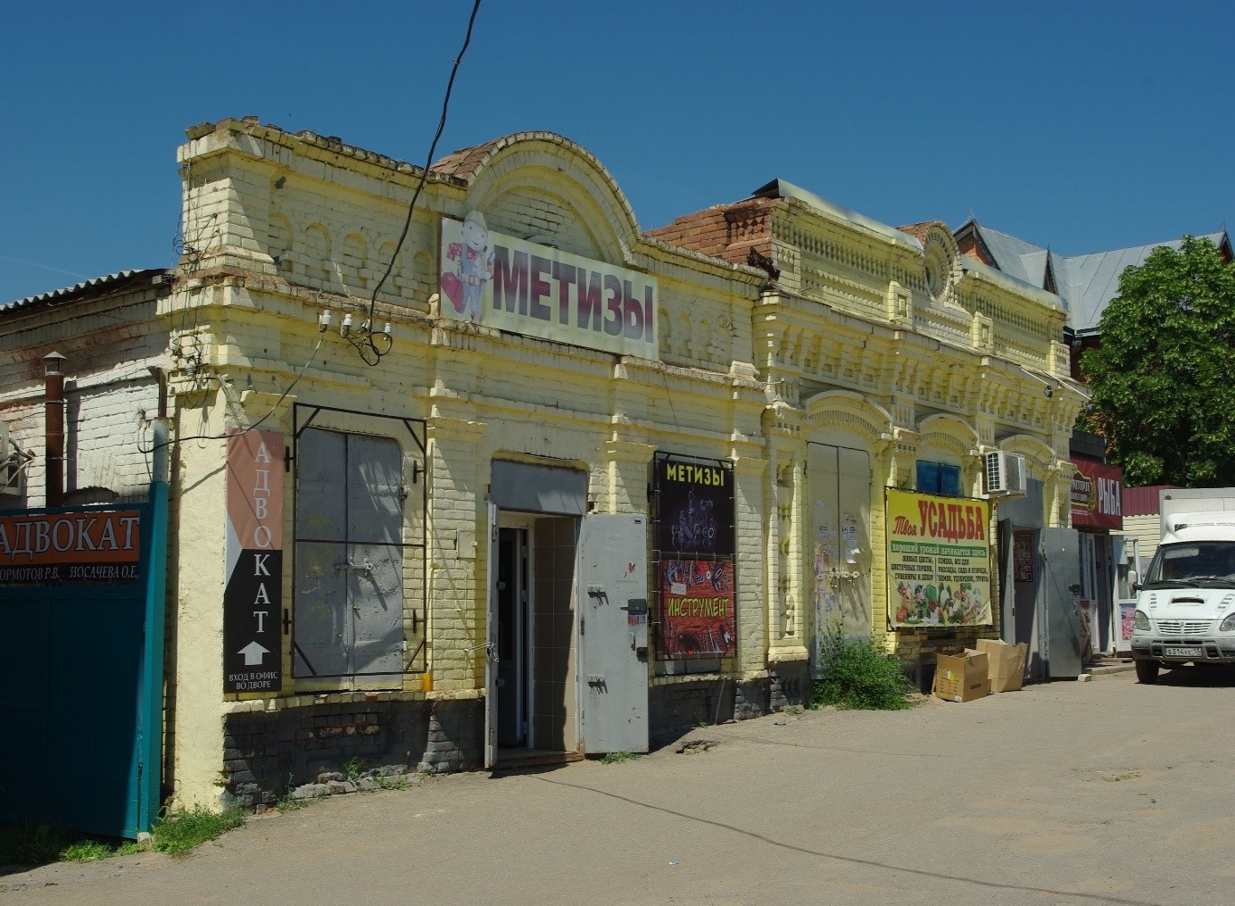 Лавка торговая купца А.Н. Тарасова, г. Дубовка, ул. Московская, д. 27А (2)