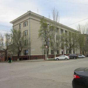 Административное здание (ВолгоградНИПИ нефть), г. Волгоград, Центральный район, ул. Советская, 10 (1)