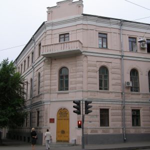 Волжско-Камский банк (Волгоградский краеведческий музей), г. Волгоград, Центральный район, пр. им. В.И.Ленина, 7