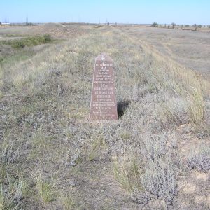 Вал Царицынской сторожевой линии, Городищенский район