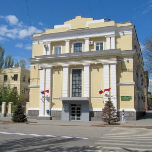 Царицынский государственный банк (Администрация г. Волгограда), г. Волгоград, Центральный район, ул. Советская, 9