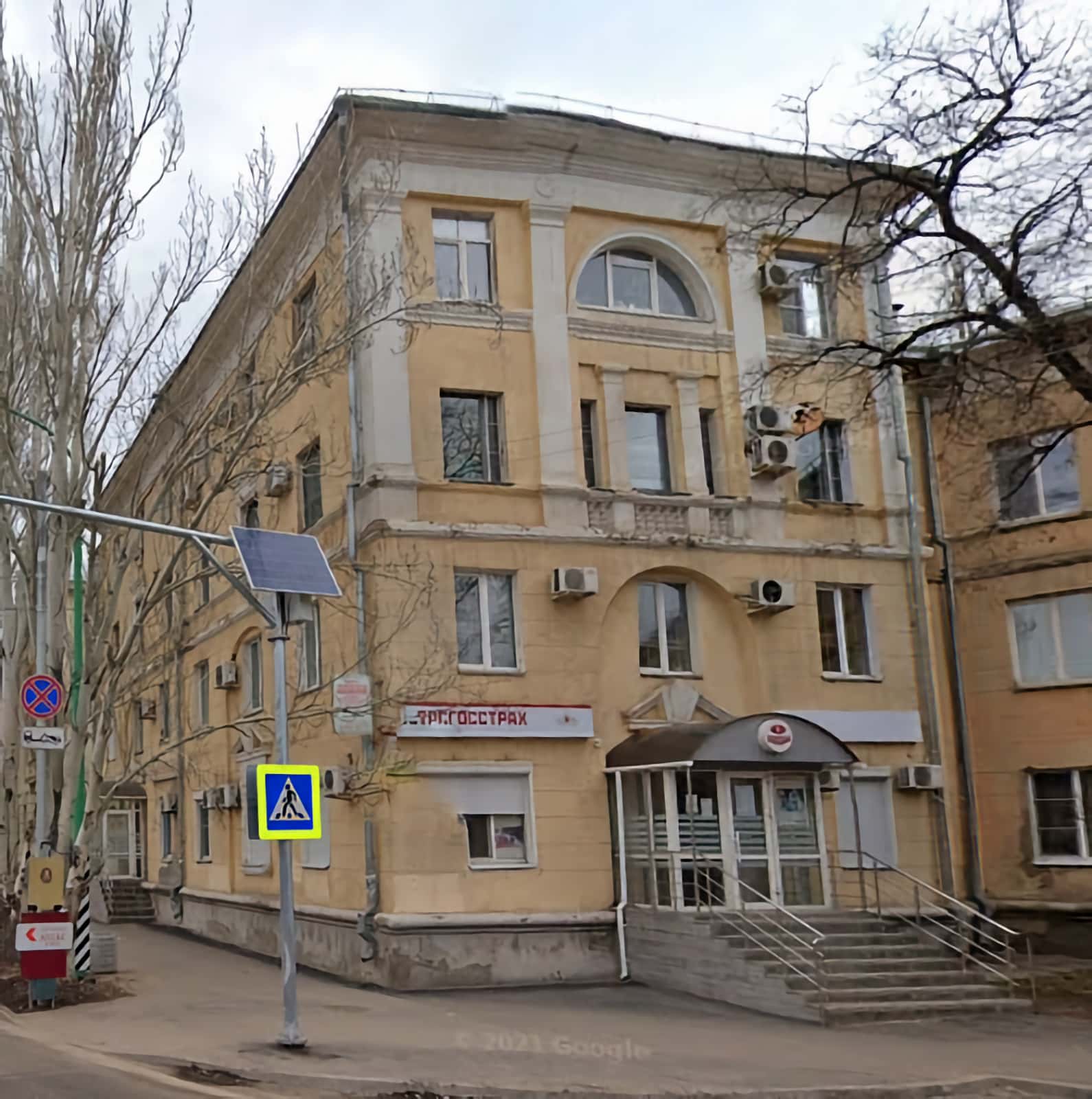 Здание, г. Волжский, 1-ая очередь города, пр-кт им. Ленина, 3
