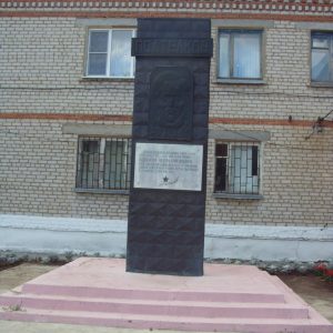 Памятный знак в честь присвоения району имени Подтелкова Ф.Г., Кумылженский район, ст. Кумылженская