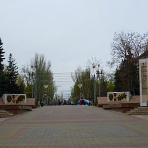 Мемориал в честь Героев Советского Союза и полных Кавалеров ордена Славы, г. Волгоград, Центральный район, Аллея Героев