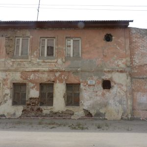 Винокурня, г. Волгоград, Красноармейский район, ул. Изобильная, 10 А, стр. 7