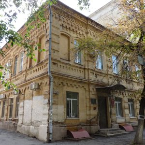 Жилой дом (Облздравотдел), г. Волгоград, Центральный район, ул. им. В.И.Ленина, 15