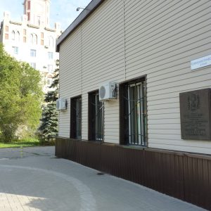 Место, где формировались отряды народного ополчения, г. Волгоград, Центральный район, ул. Коммунистическая, Городской сад