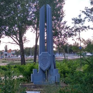 Место боев 381-го истребительного противотанкового артиллерийского полка, г. Волгоград, Дзержинский район, шоссе Авиаторов, на площади перед моторным заводом