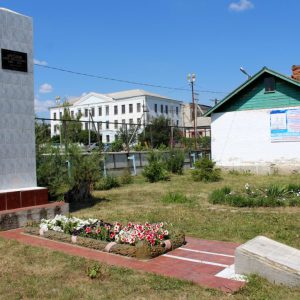 Могила красного командира Е.Н. Арсенова, Урюпинский район, ст. Добринка