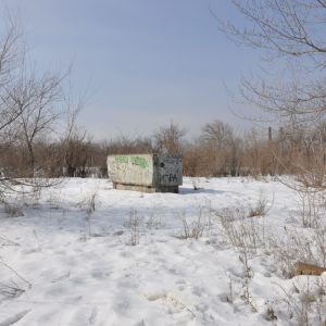 Место боев 159-й ударной группы войск 66-й армии, г. Волгоград, Тракторозаводский район, пос. Нижний, в парке