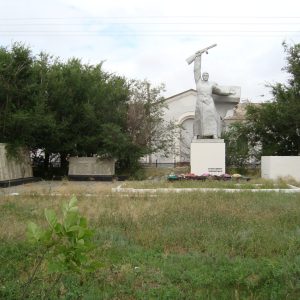 Братская могила советских воинов, погибших в период Сталинградской битвы, Светлоярский район, ст. Абганерово (1)