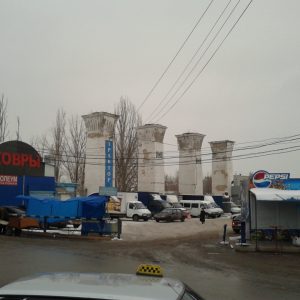 Проходные стадиона СТЗ (ВГТЗ) Трактор, г. Волгоград, Тракторозаводский район, ул. Могилевича, 2А