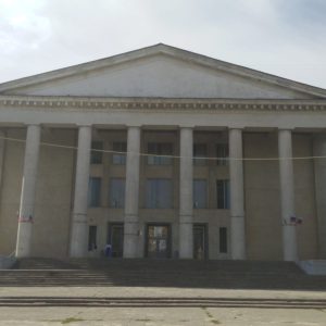 ДК Алюминиевого завода, г. Волгоград, Тракторозаводский район, ул. Дзержинского, 17 (1)