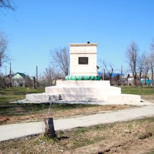 Место, где вели ожесточенные бои 62-я, 64-я и 57-я армии, г. Волгоград, Ворошиловский район, ул. Радомская, сквер
