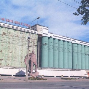 Элеватор, за который в сентябре 1942 г. и январе 1943 г. шли ожесточенные бои с немецко-фашистскими захватчиками, г. Волгоград, Ворошиловский район, ул. Козловская, 59