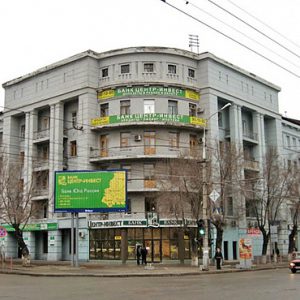 Дом грузчиков (Жилой дом, ресторан «Грузия», Управление речного порта), г. Волгоград, Ворошиловский район, ул. Рабоче-Крестьянская, 22 (1)