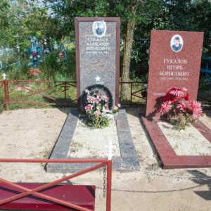 Могила воина-интернационалиста Гукалова А.Б., Фроловский район, г. Фролово