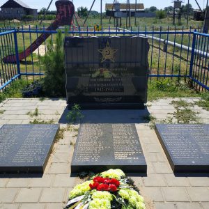 Братская могила советских воинов, погибших в период Сталинградской битвы, Среднеахтубинский район, х. Кривуша (1)