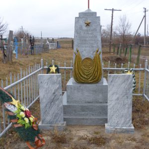 Братская могила советских воинов, погибших в период Сталинградской битвы, Иловлинский район, х. Ширяевский (1)