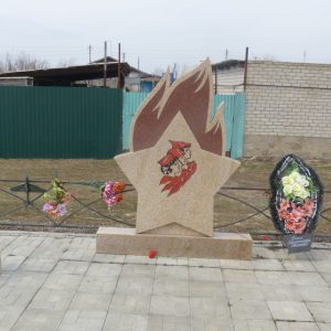 Братская могила пионеров, школьников и советских воинов, погибших в период Сталинградской битвы, Калачёвский район, х. Вербовский (1)