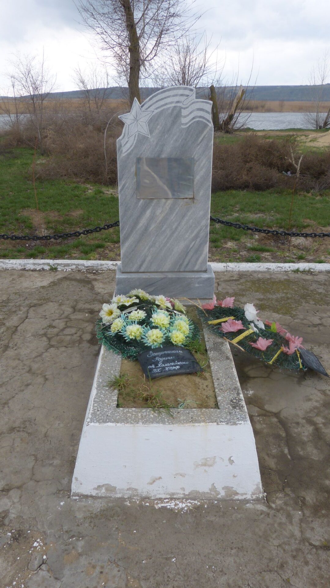 Могила советского лейтенанта Шелудько Г.П., погибшего в период Сталинградской битвы, Калачевский район, п. Черкасов (г. Калач-на-Дону) (2)