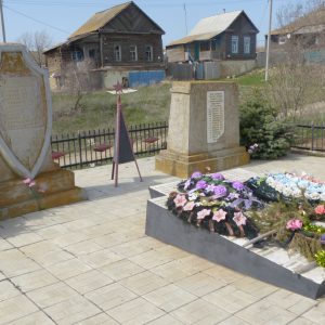 Братская могила Советских воинов, погибших в период Сталинградской битвы, Дубовский район, с. Горная Пролейка (1)