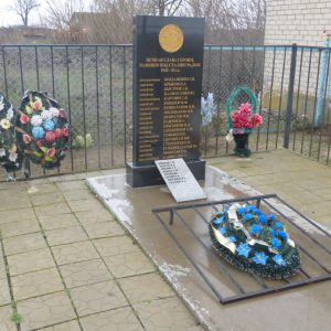 Братская могила участников гражданской войны и советских воинов, погибших в период Сталинградской битвы, Дубовский район, х. Бойкие Дворики (1)