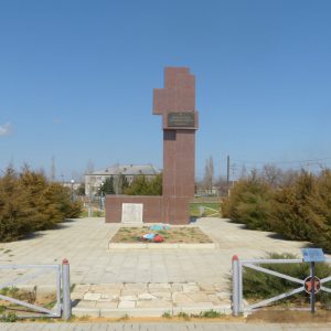 Братская могила советских воинов, погибших в период Сталинградской битвы, Дубовский район, с. Усть-Погожье (1)
