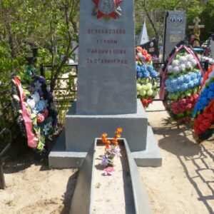 Братская могила советских воинов, погибших в период Сталинградской битвы, Городищенский район, с. Винновка, кладбище (1)
