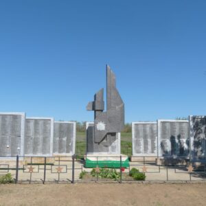 Братская могила советских воинов, погибших в период Сталинградской битвы, Городищенский район, хут. Дмитриевка (1)