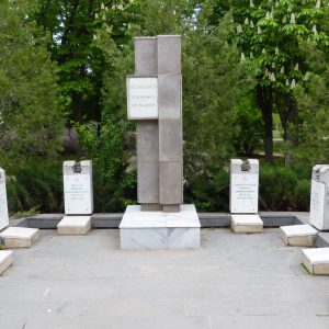 Памятный знак в честь воинов-интернационалистов, погибших в Афганистане, г. Волгоград, Краснооктябрьский район, парк у ДК им. Гагарина (1)