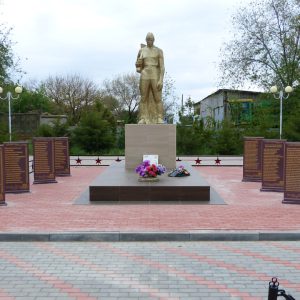 Братская могила советских воинов, погибших в период Сталинградской битвы, Суровикинский район, х. Лысов (1)