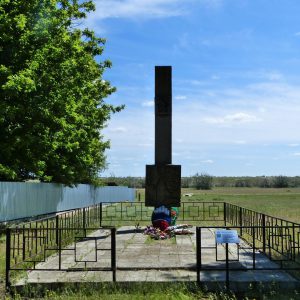 Братская могила советских воинов, погибших в период Сталинградской битвы, Суровикинский район, х. Свиридовский (1)