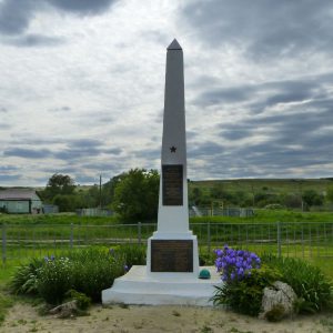 Братская могила советских воинов, погибших в период Сталинградской битвы, Суровикинский район, х. Сухановский (1)