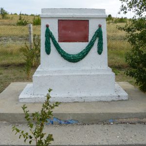 Братская могила советских воинов, погибших в период Сталинградской битвы, Серафимовичский район, х. Зимовной (1)