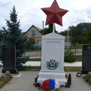 Братская могила советских воинов, погибших в период Сталинградской битвы, Серафимовичский район, х. Крутовский (1)