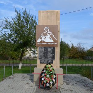 Братская могила советских воинов, погибших в период Сталинградской битвы, Фроловский район, х. Красные Липки (1)