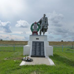 Братская могила советских воинов, погибших в период Сталинградской битвы, Фроловский район, х. Амелино (1)