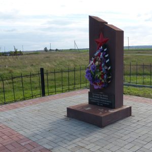 Братская могила советских воинов, погибших в период Сталинградской битвы, Кумылженский район, х. Подковский (Подок) (1)