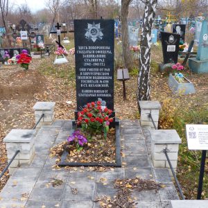 Братская могила советских воинов, погибших в период Сталинградской битвы, Нехаевский район, ст. Нехаевская (1)