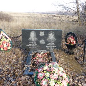 Братская могила советских воинов, погибших в период Сталинградской битвы, Котовский район, с. Смородино (1)