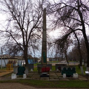 Братская могила советских воинов, погибших в период Сталинградской битвы, Котовский район, с. Мокрая Ольховка (1)