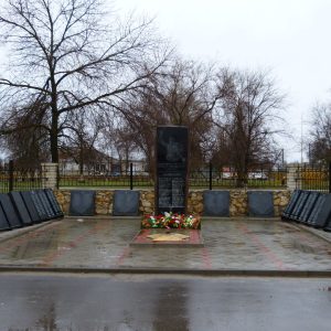 Братская могила советских воинов, погибших в период Сталинградской битвы, Жирновский район, р.п. Линево (1)