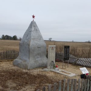 Братская могила советских воинов, погибших в период Сталинградской битвы, Серафимовичский район, х. Глубоковский (1)