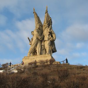 Место, где произошло соединение Юго- Западного и Сталинградского фронтов. Памятник «Соединение фронтов», Калачевский район, п. Пятиморск