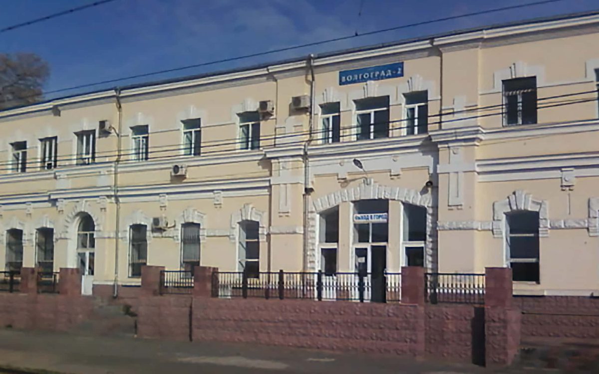 Вокзалы железнодорожных станций Тихорецкой линии Владикавказской железной дороги