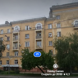 Жилой дом, г. Волгоград, Центральный район, ул. Мира, 21